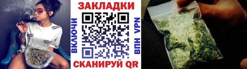 Наркота Кологрив Кокаин ГАШИШ