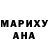 A PVP кристаллы Harry Tanase
