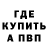 АМФЕТАМИН VHQ Kate Tremaine