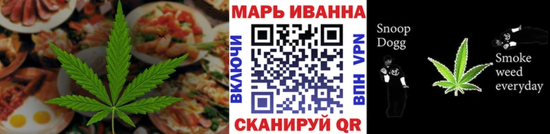 Cannafood марихуана  Кологрив 