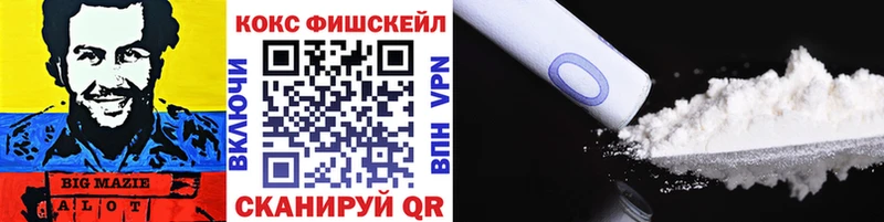 COCAIN Боливия  Кологрив 