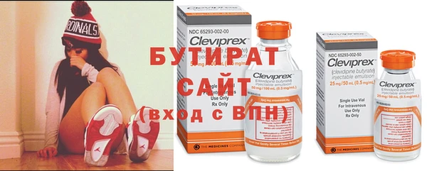 кокс Балабаново