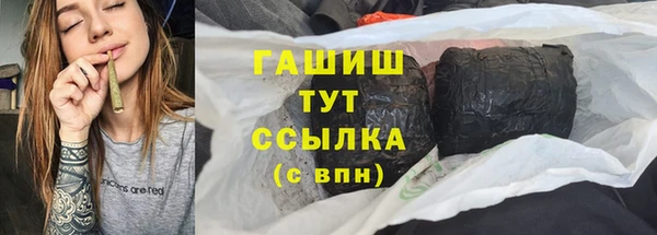 кокс Балабаново