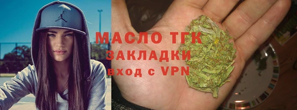 COCAINE Армянск