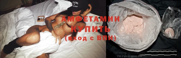 кокс Балабаново