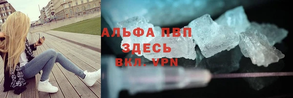 марихуана Зуевка