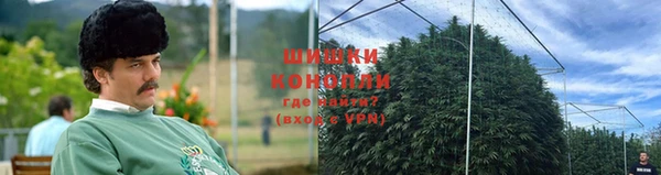 COCAINE Армянск