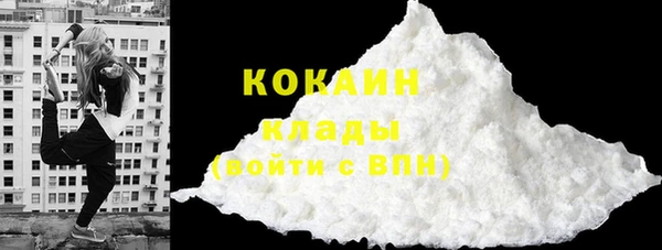 прущий лед Балахна