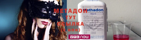 кокс Балабаново