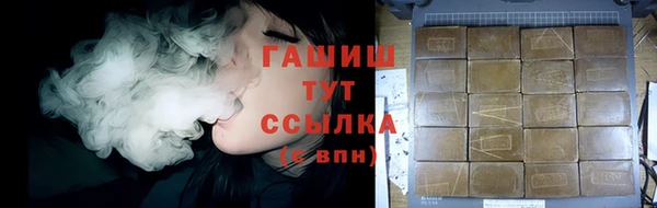 прущий лед Балахна