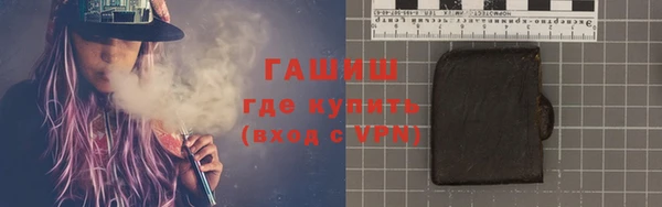 кокс Балабаново