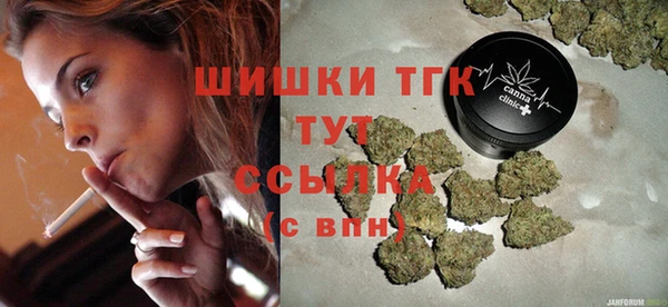 прущий лед Балахна