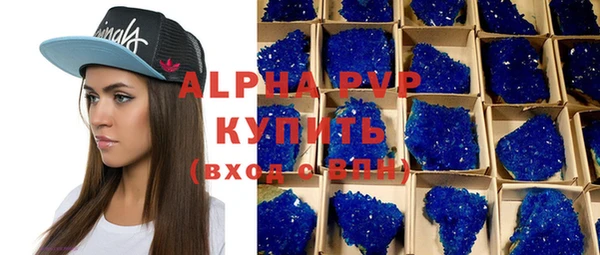 кокс Балабаново