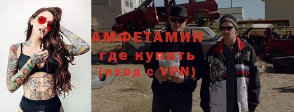 кокс Балабаново
