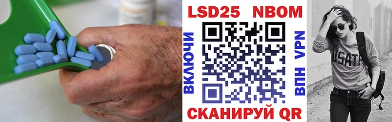 LSD-25 экстази ecstasy  Кологрив 