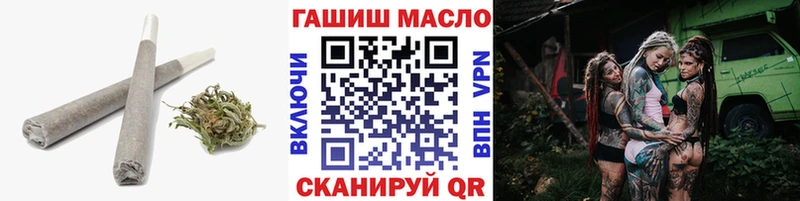 купить  цена  Кологрив  ТГК THC oil 